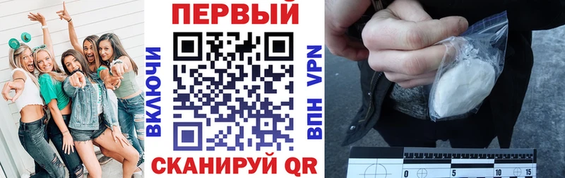 Купить  Волжск  Амфетамин VHQ 