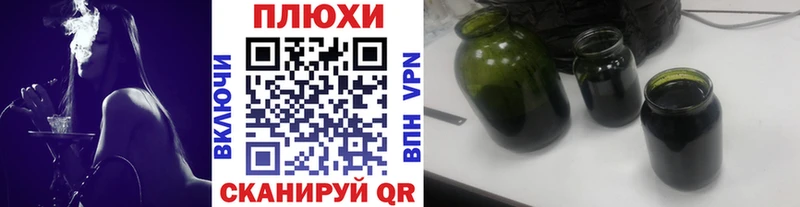 Купить где  Волжск  ГАШ Ice-O-Lator 