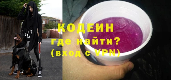 а пвп мука Володарск