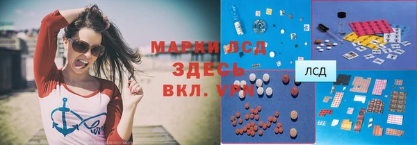 а пвп мука Володарск