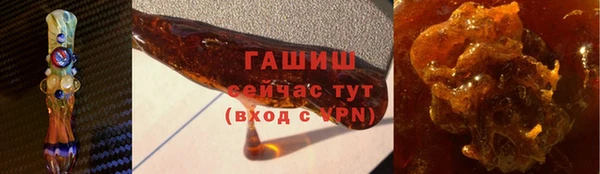 а пвп мука Володарск