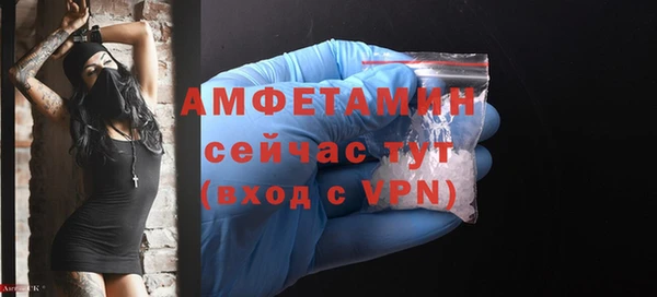 а пвп мука Володарск