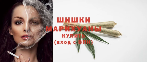 а пвп мука Володарск