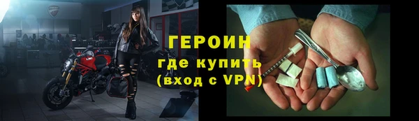 а пвп мука Володарск