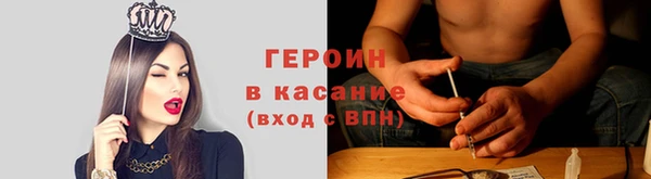 а пвп мука Володарск