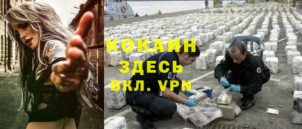 а пвп мука Володарск