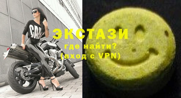 а пвп мука Володарск