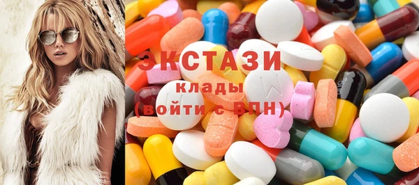 а пвп мука Володарск