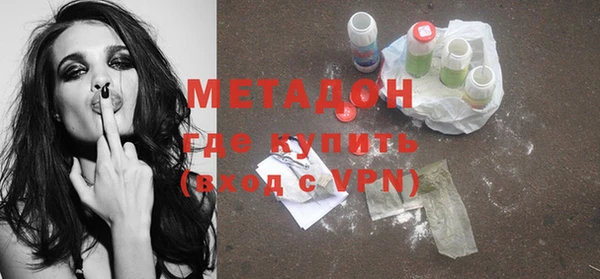 а пвп мука Володарск